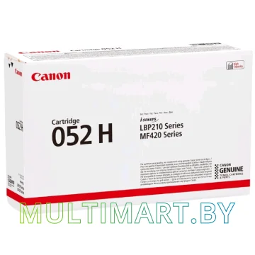 Картридж Canon 052 H